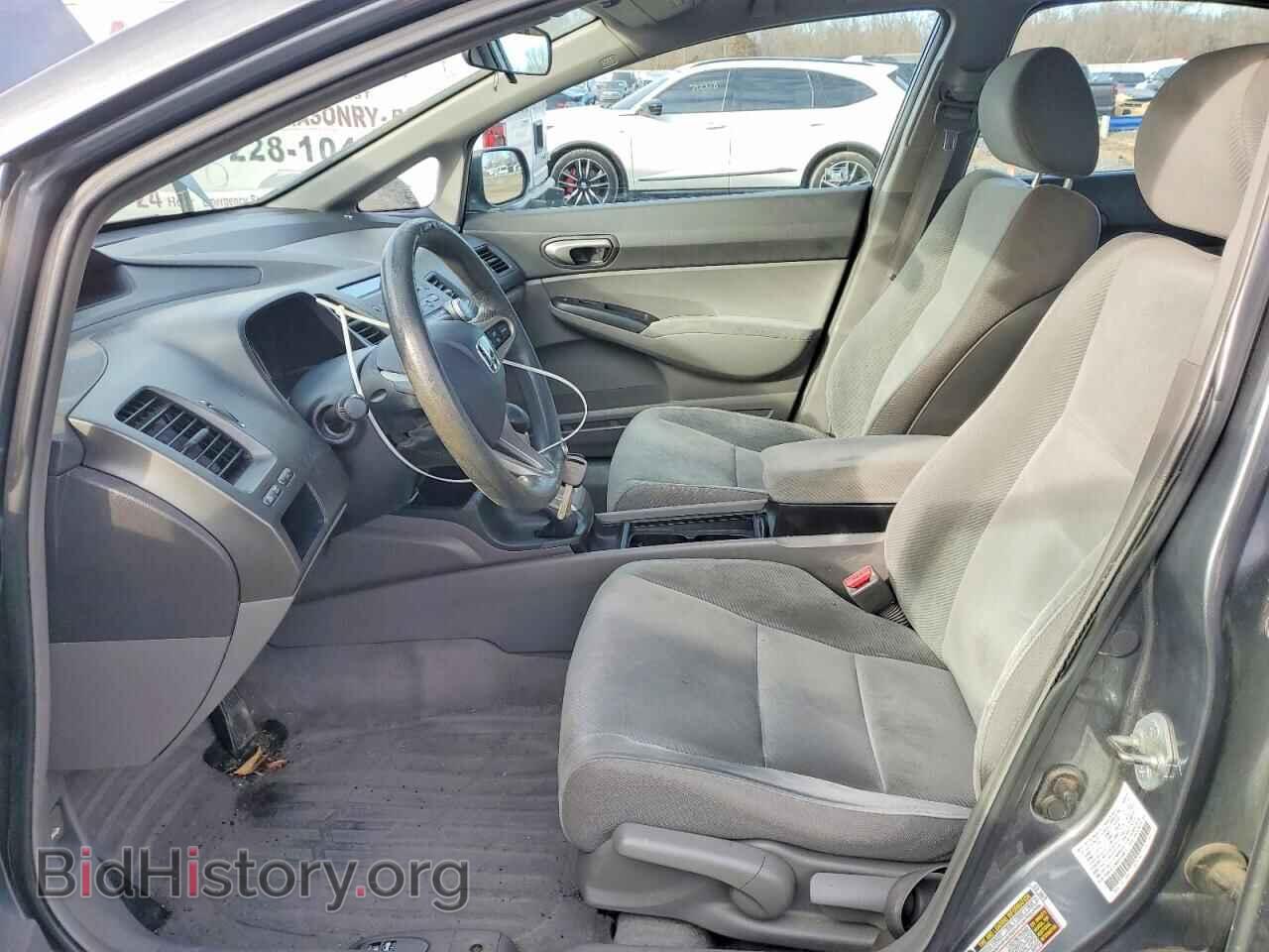 2011 HONDA CIVIC - VIN: 2HGFA1F58BH304872 - Фото 7