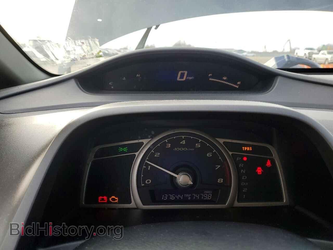 2011 HONDA CIVIC - VIN: 2HGFA1F58BH304872 - Фото 9