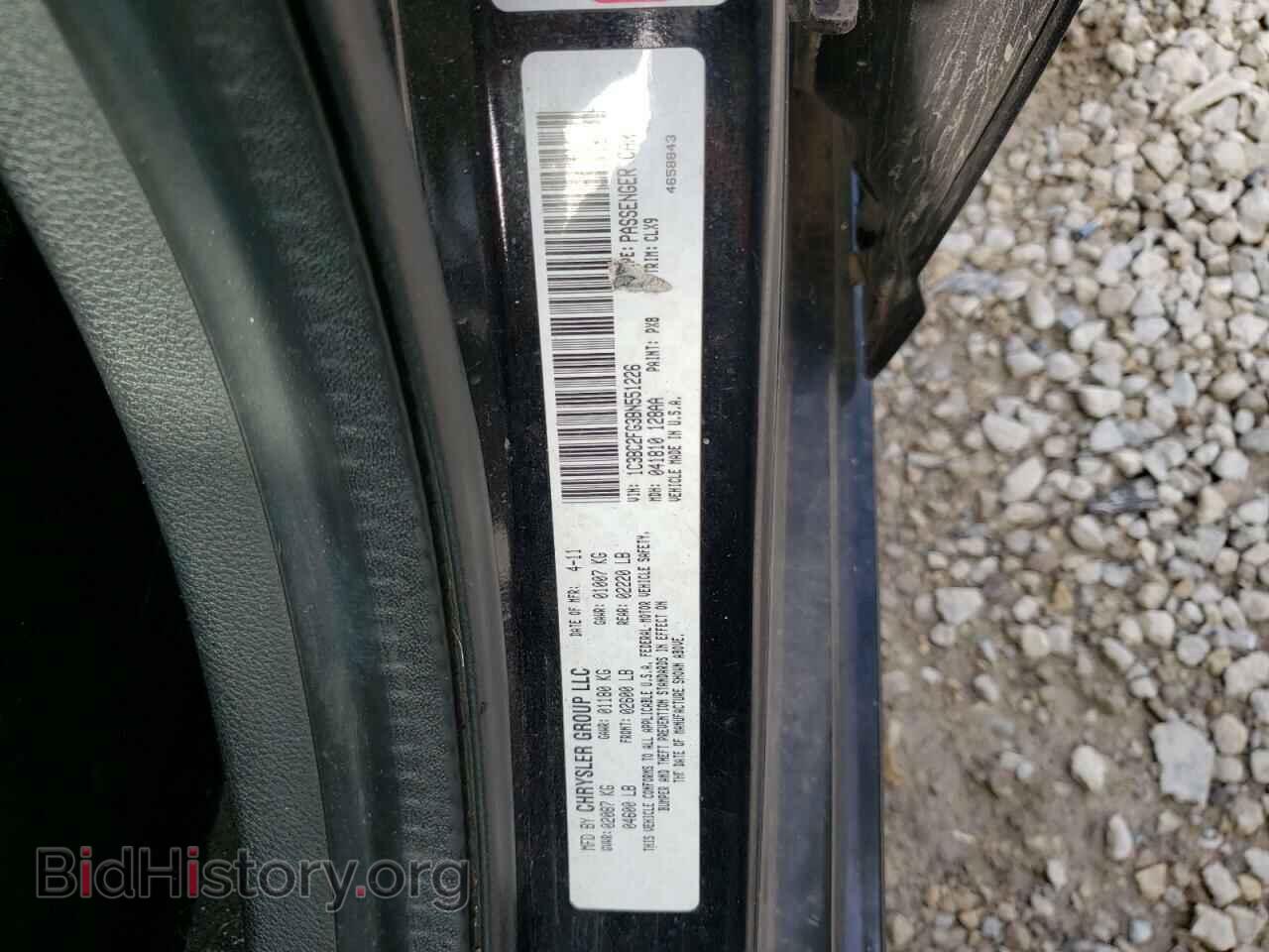 2011 CHRYSLER 200 - VIN: 1C3BC2FG3BN551226 - Фото 12