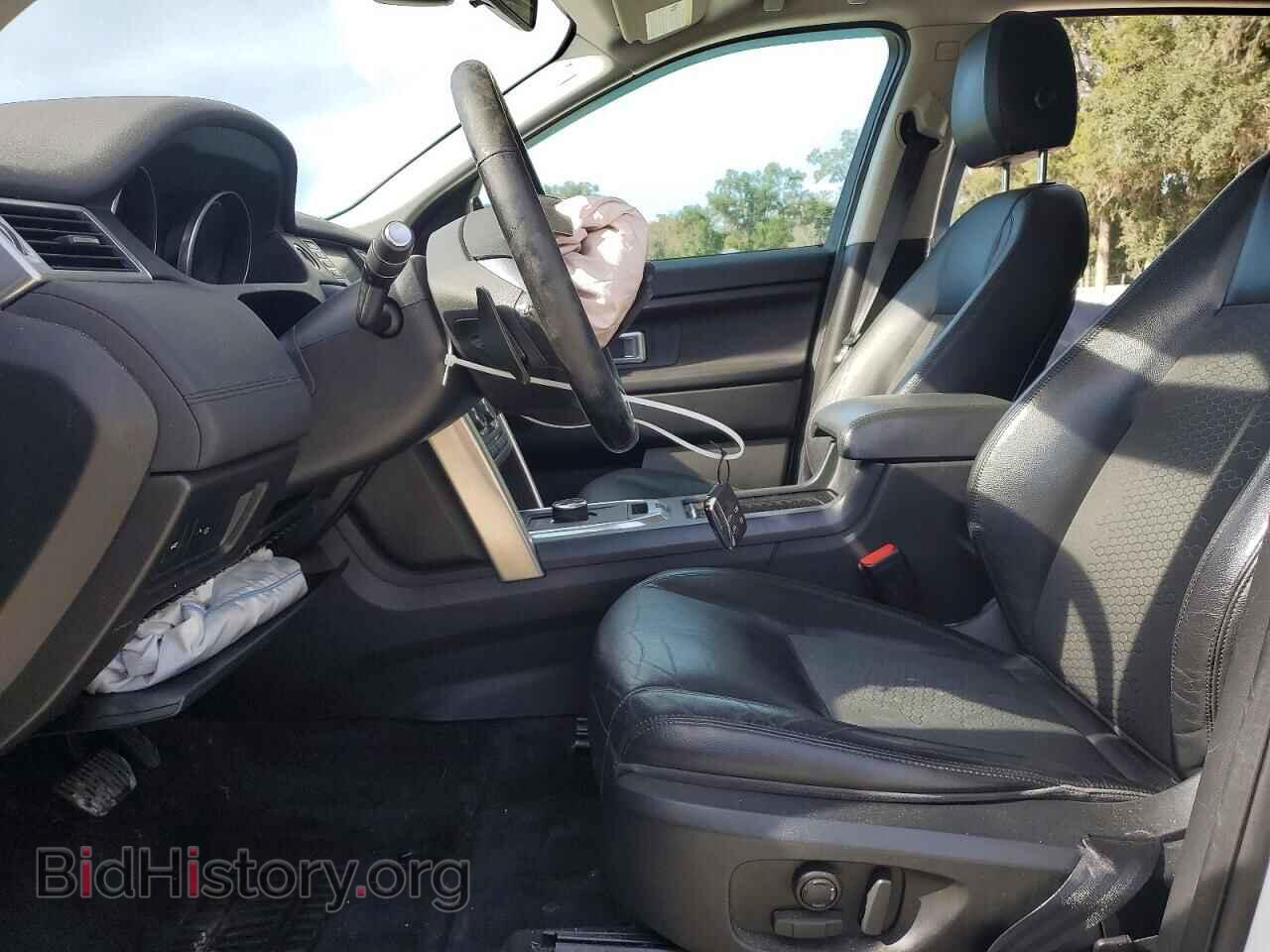 2017 LAND ROVER DISCOVERY - VIN: SALCP2BG9HH689184 - Фото 7