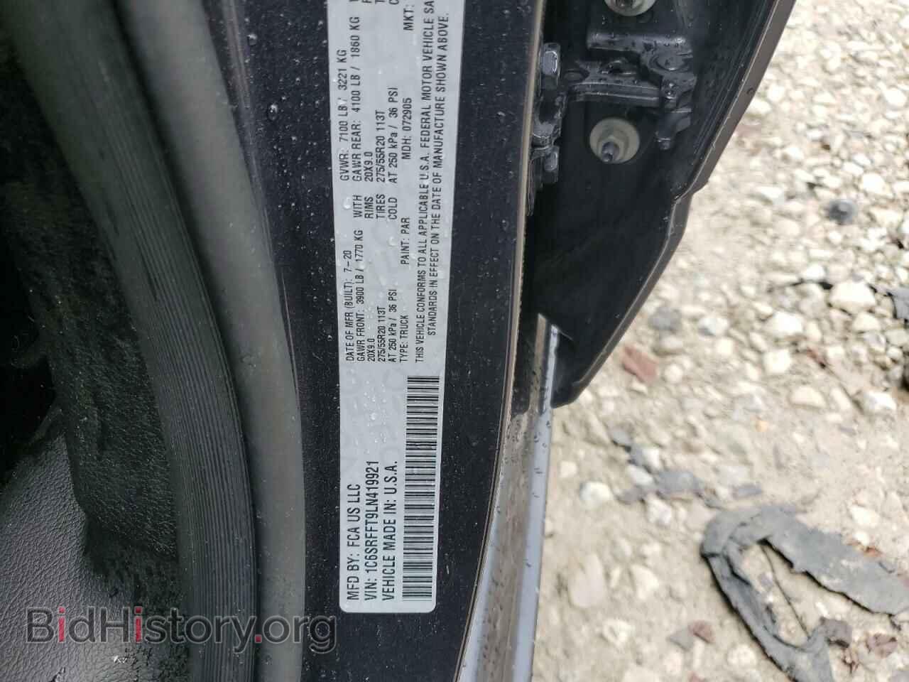 2020 RAM 1500 - VIN: 1C6SRFFT9LN419921 - Фото 12