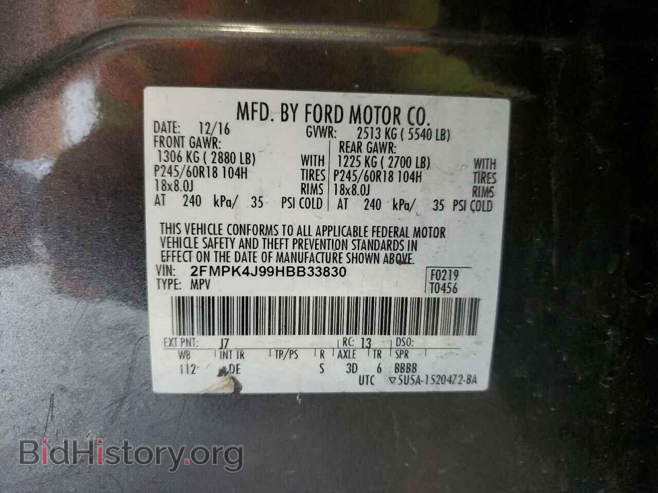 2017 FORD EDGE - VIN: 2FMPK4J99HBB33830 - Photo 13