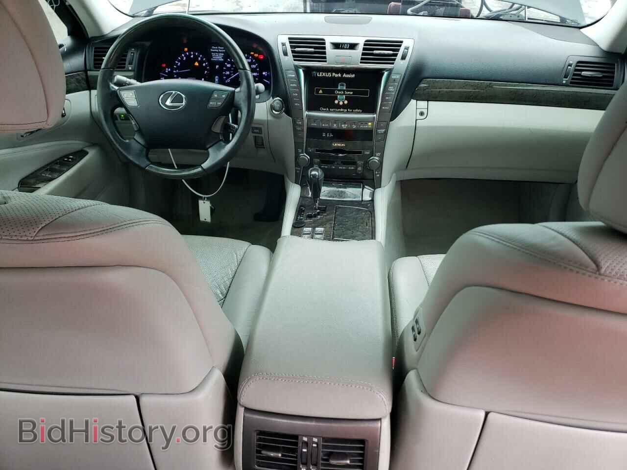 2009 LEXUS LS460 - VIN: JTHCL46FX95002960 - Photo 8