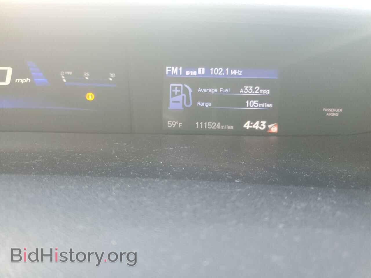 2013 HONDA CIVIC - VIN: 19XFB2F91DE041868 - Фото 9