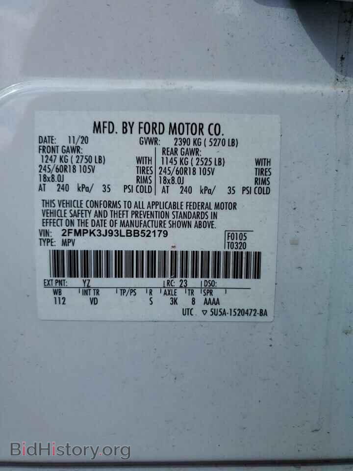 2020 FORD EDGE - VIN: 2FMPK3J93LBB52179 - Photo 13