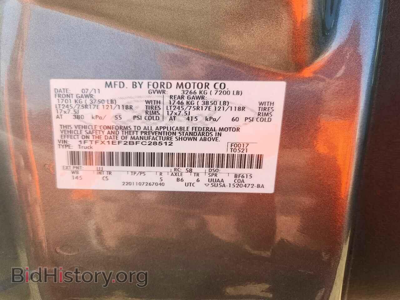 2011 FORD F150 - VIN: 1FTFX1EF2BFC28512 - Photo 12