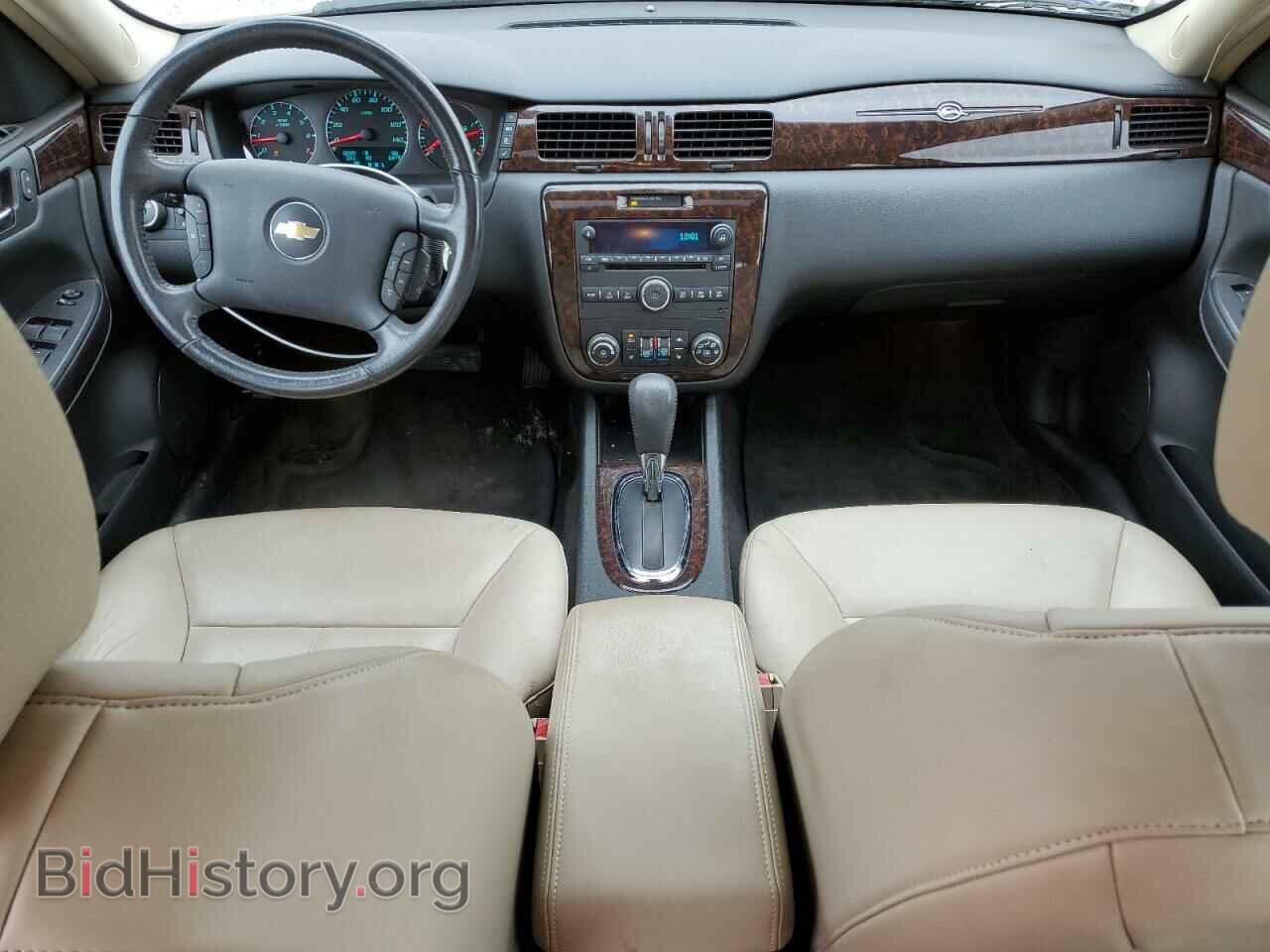 2012 CHEVROLET IMPALA - VIN: 2G1WC5E3XC1235010 - Фото 8