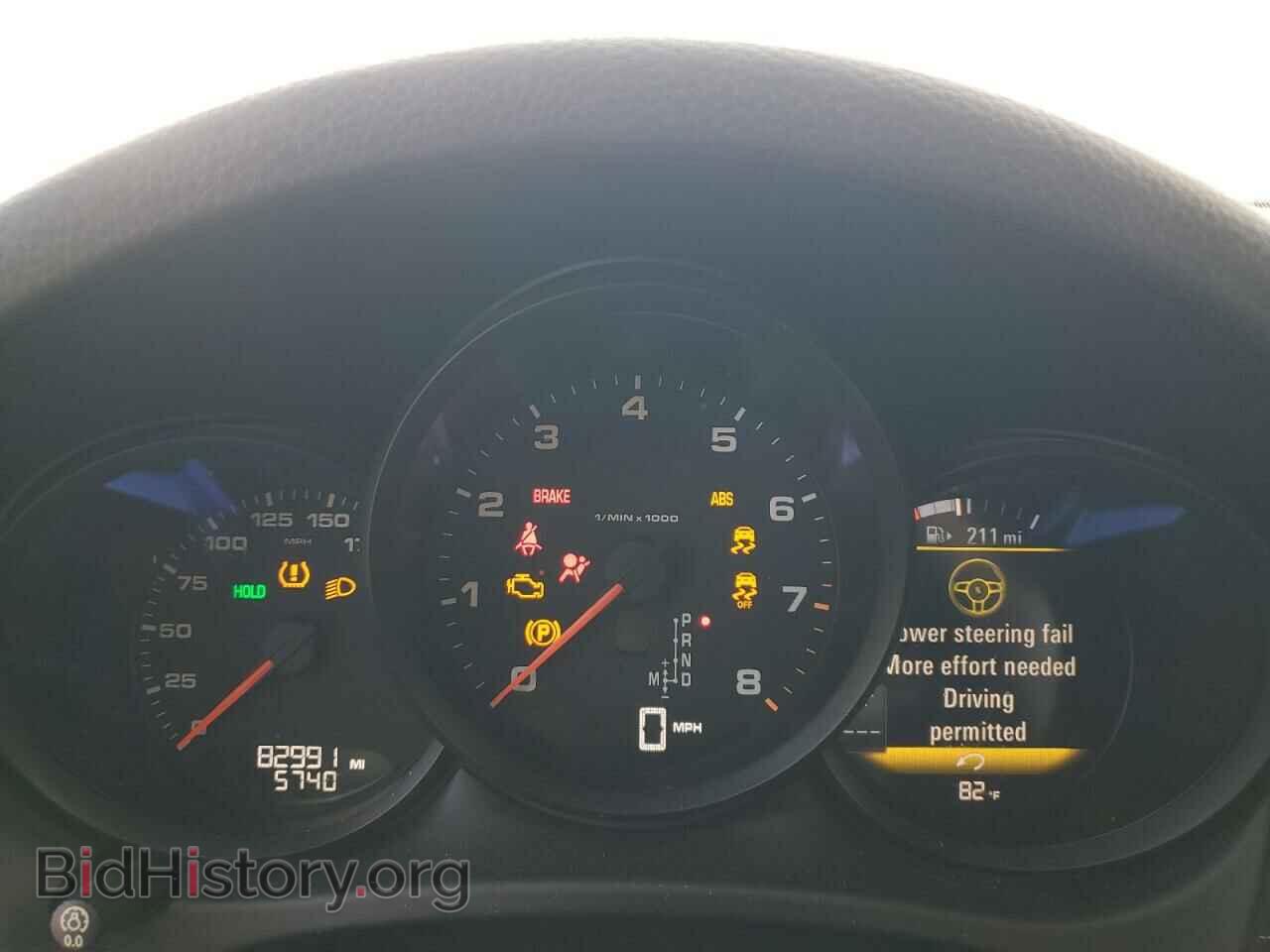 2018 PORSCHE MACAN - VIN: WP1AA2A51JLB22095 - Photo 9