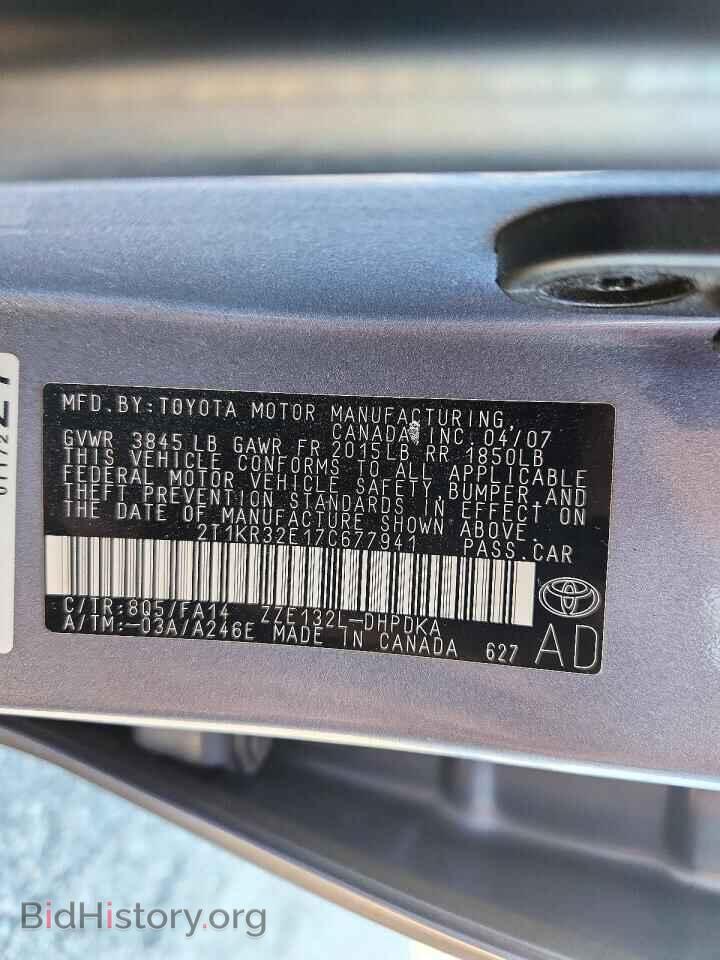 2007 TOYOTA MATRIX - VIN: 2T1KR32E17C677941 - Photo 12