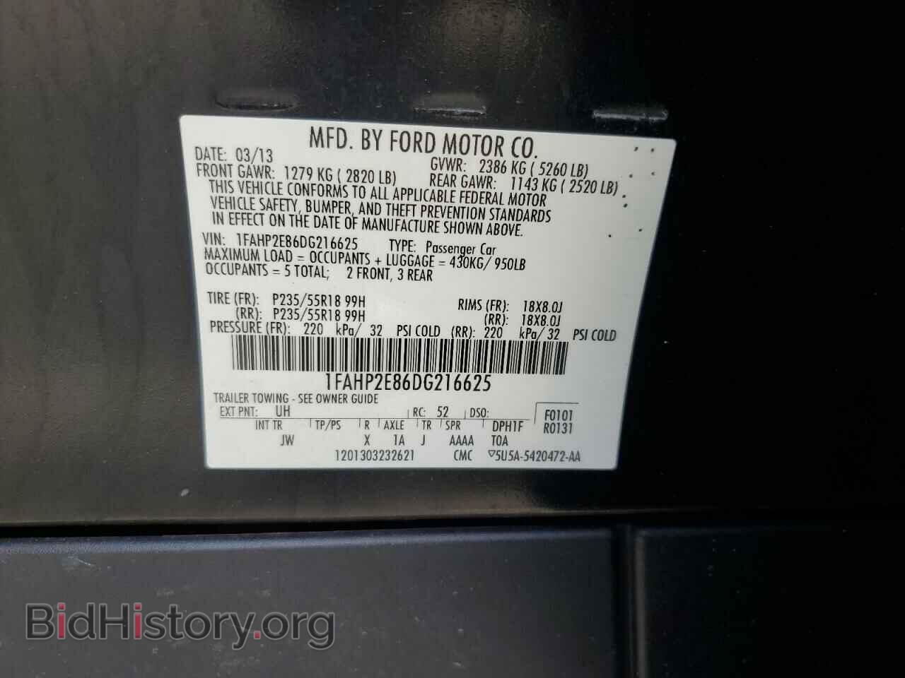 2013 FORD TAURUS - VIN: 1FAHP2E86DG216625 - Photo 12