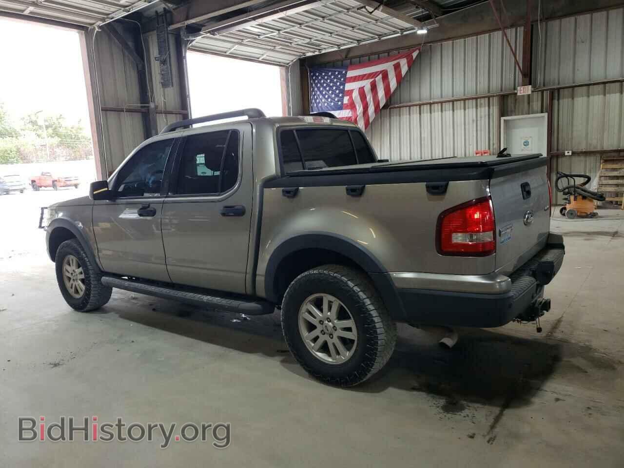 2008 FORD EXPLORER - VIN: 1FMEU51E18UB20357 - Фото 2