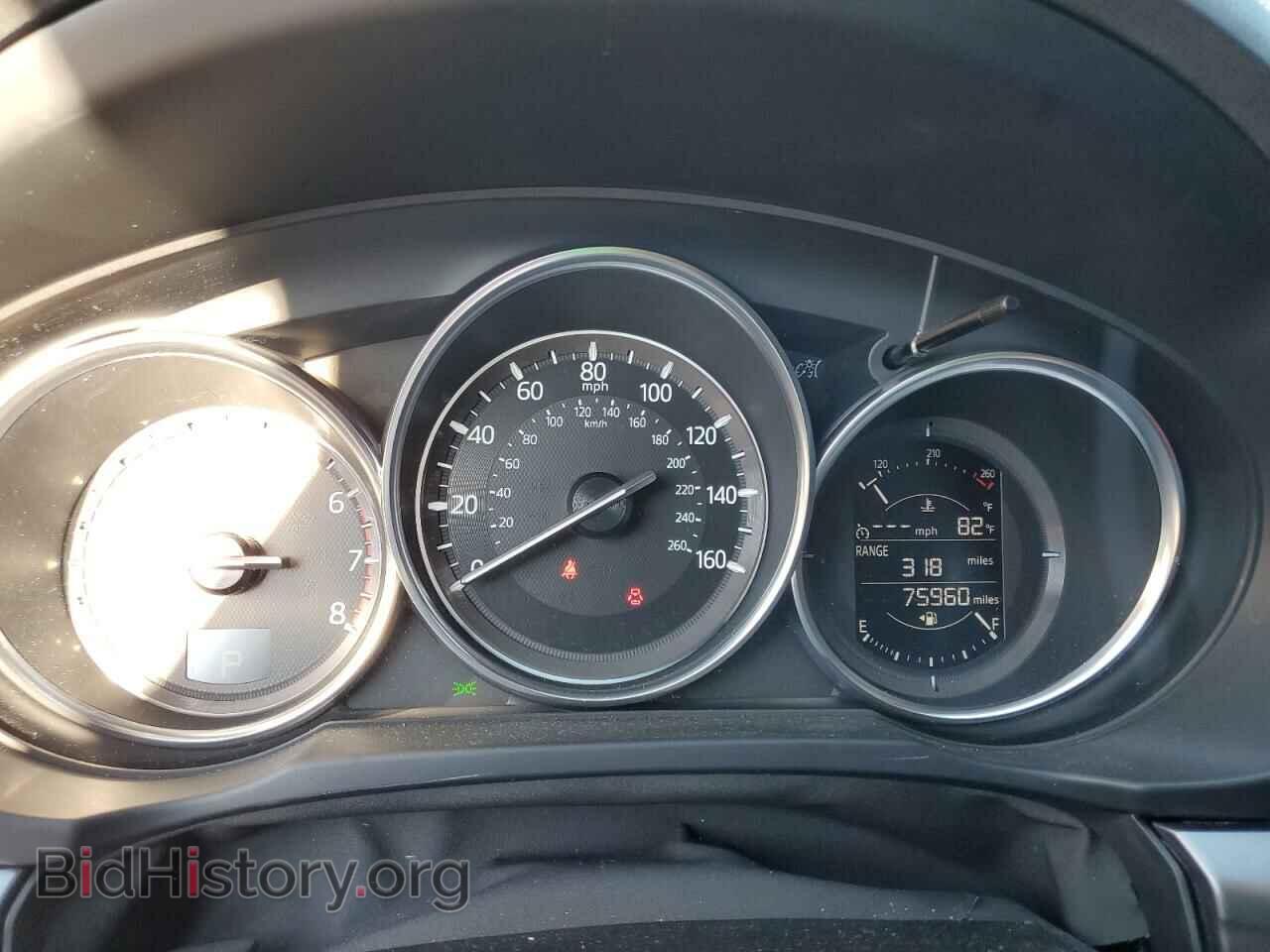 2017 MAZDA CX-5 - VIN: JM3KFACL9H0138268 - Фото 9
