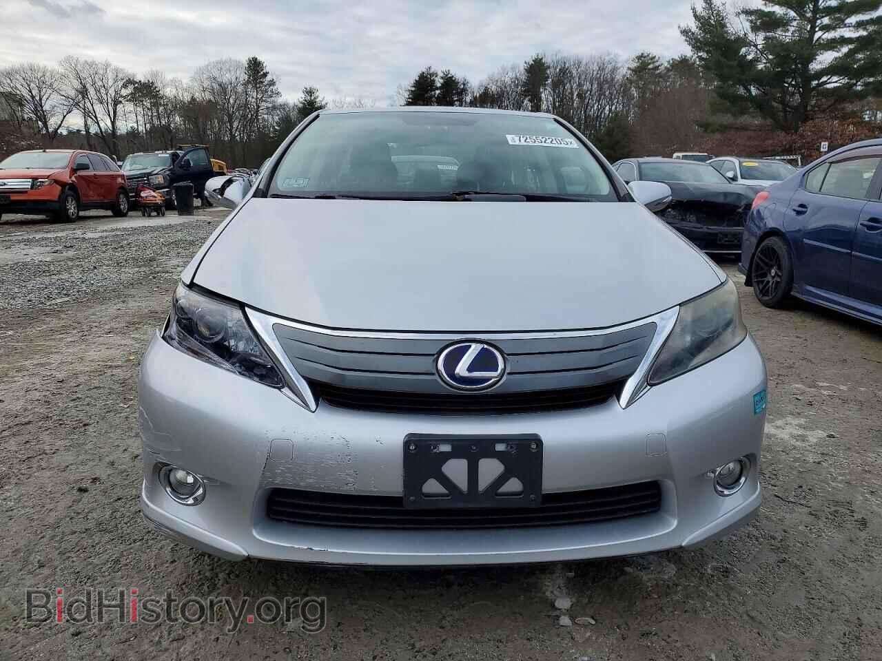 2011 LEXUS HS - VIN: JTHBB1BA8B2043134 - Photo 5