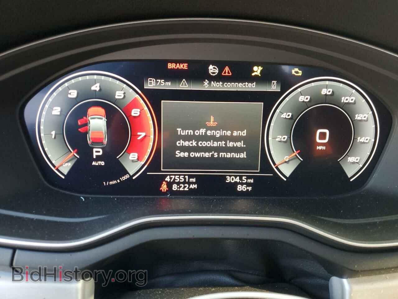 2020 AUDI S5/RS5 - VIN: WAUC4CF57LA019193 - Фото 9
