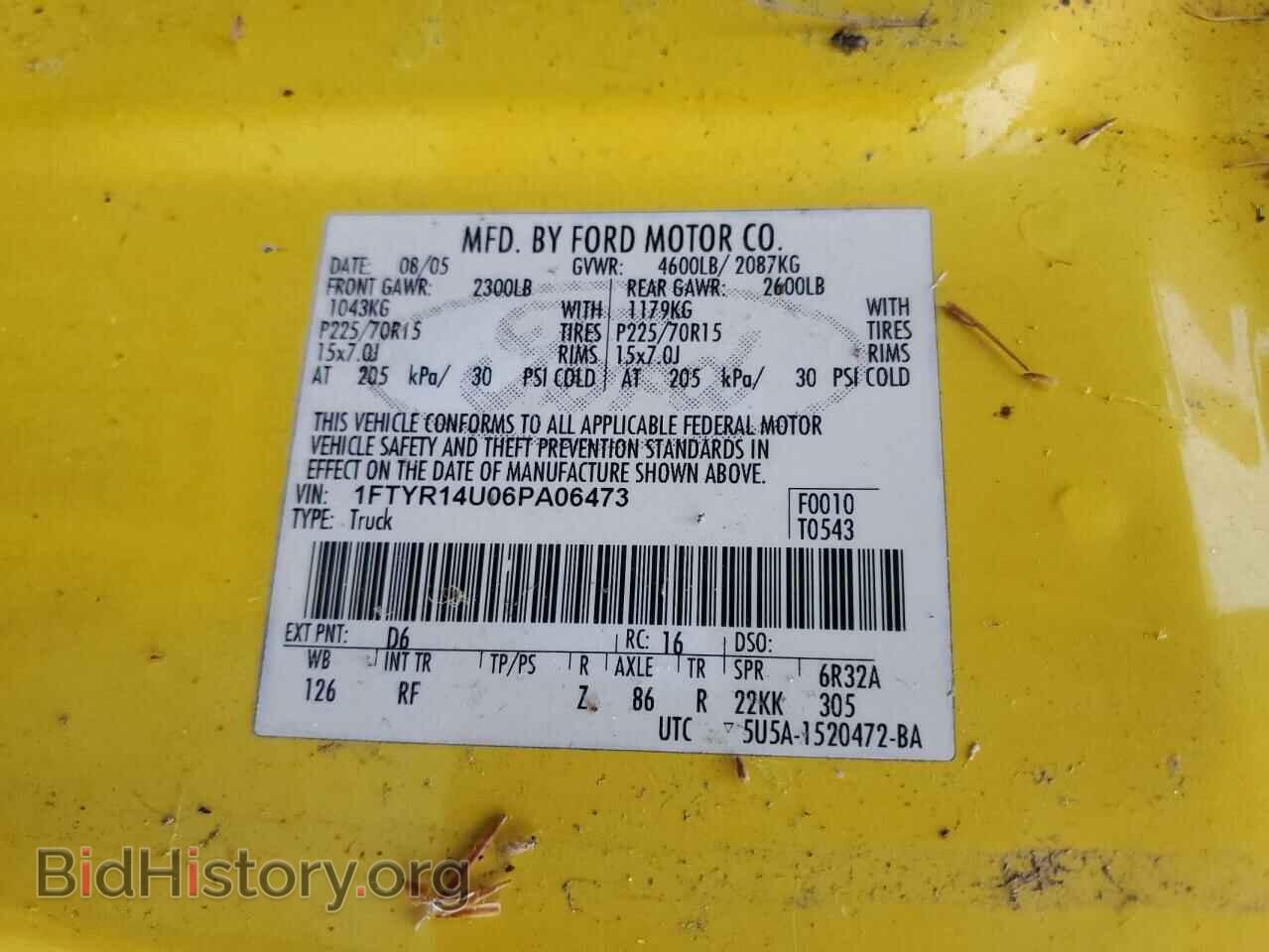 2006 FORD RANGER - VIN: 1FTYR14U06PA06473 - Фото 12