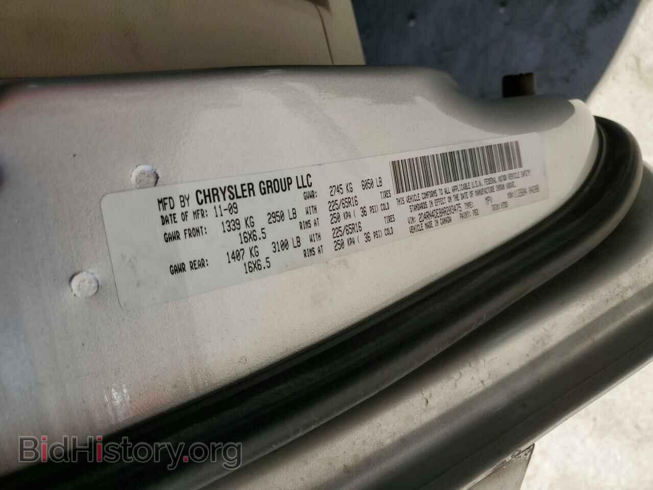 2010 DODGE CARAVAN - VIN: 2D4RN4DE8AR203475 - Photo 12