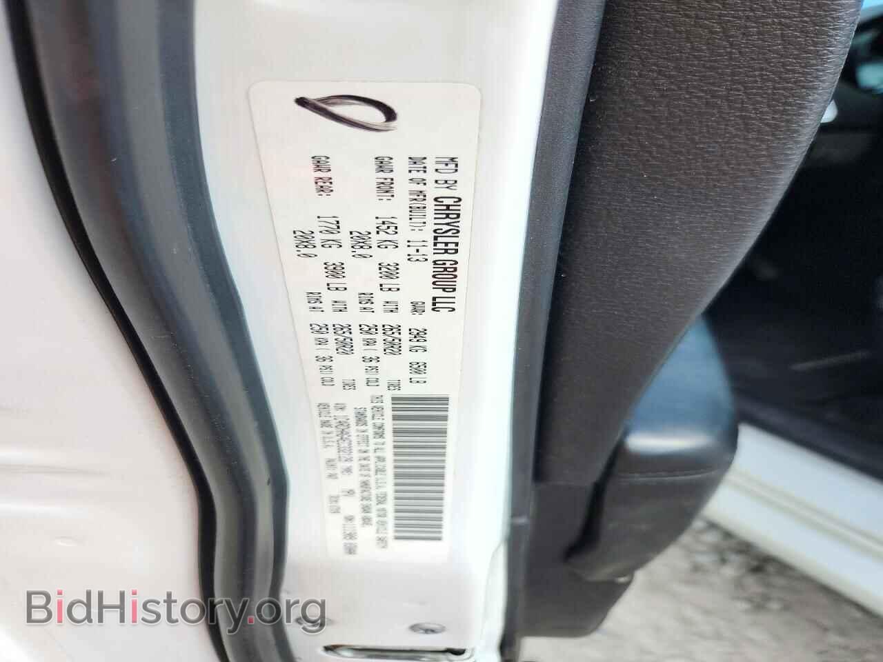 2014 DODGE DURANGO - VIN: 1C4RDHAG4EC332129 - Фото 14