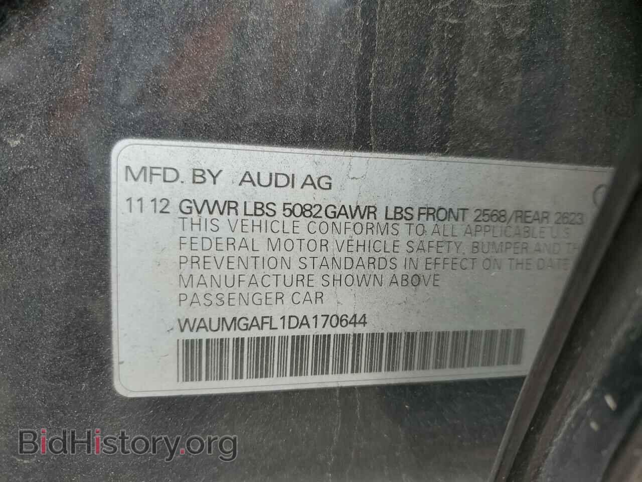 2013 AUDI S4/RS4 - VIN: WAUMGAFL1DA170644 - Фото 12
