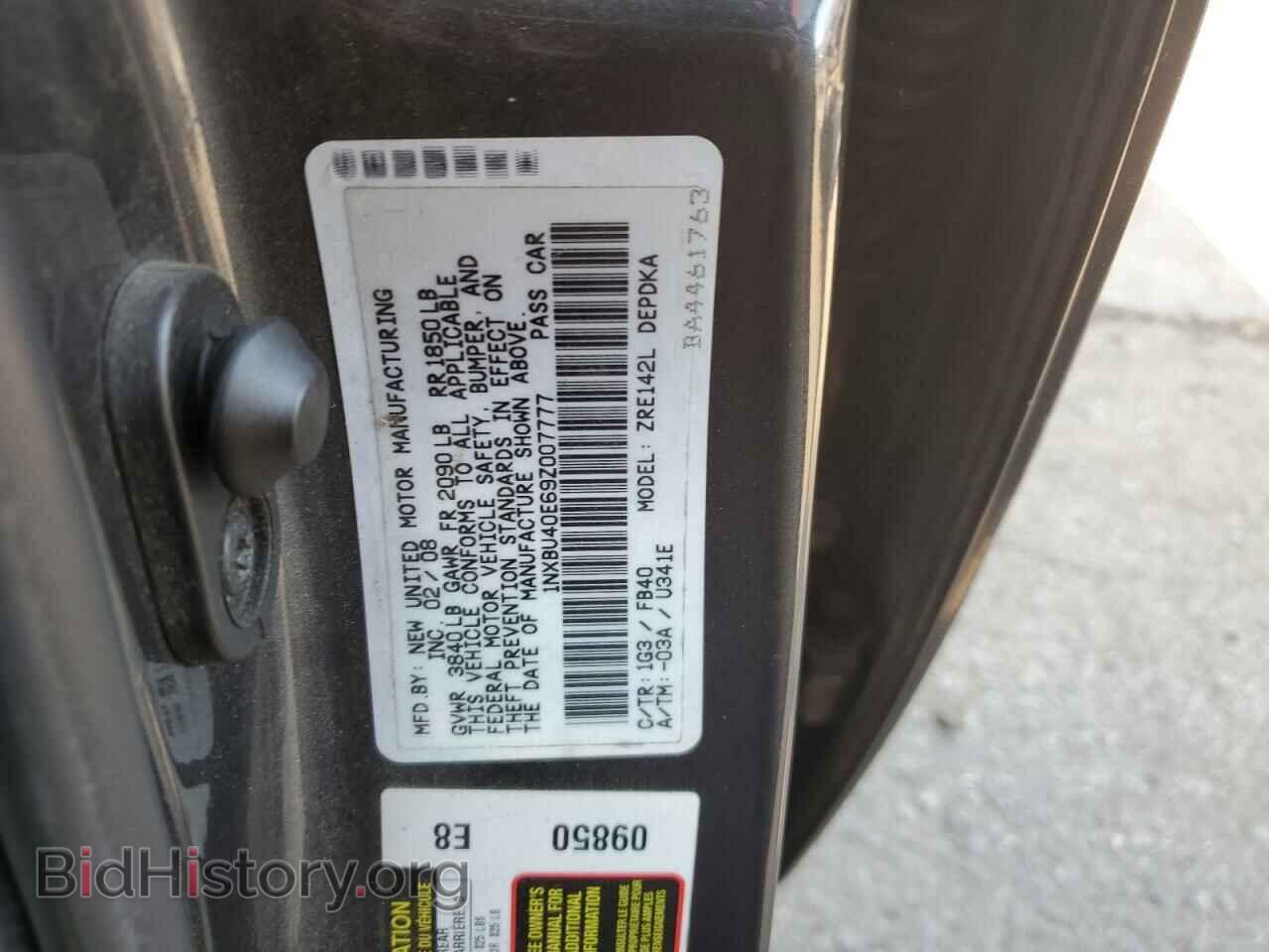 2009 TOYOTA COROLLA - VIN: 1NXBU40E69Z007777 - Photo 12