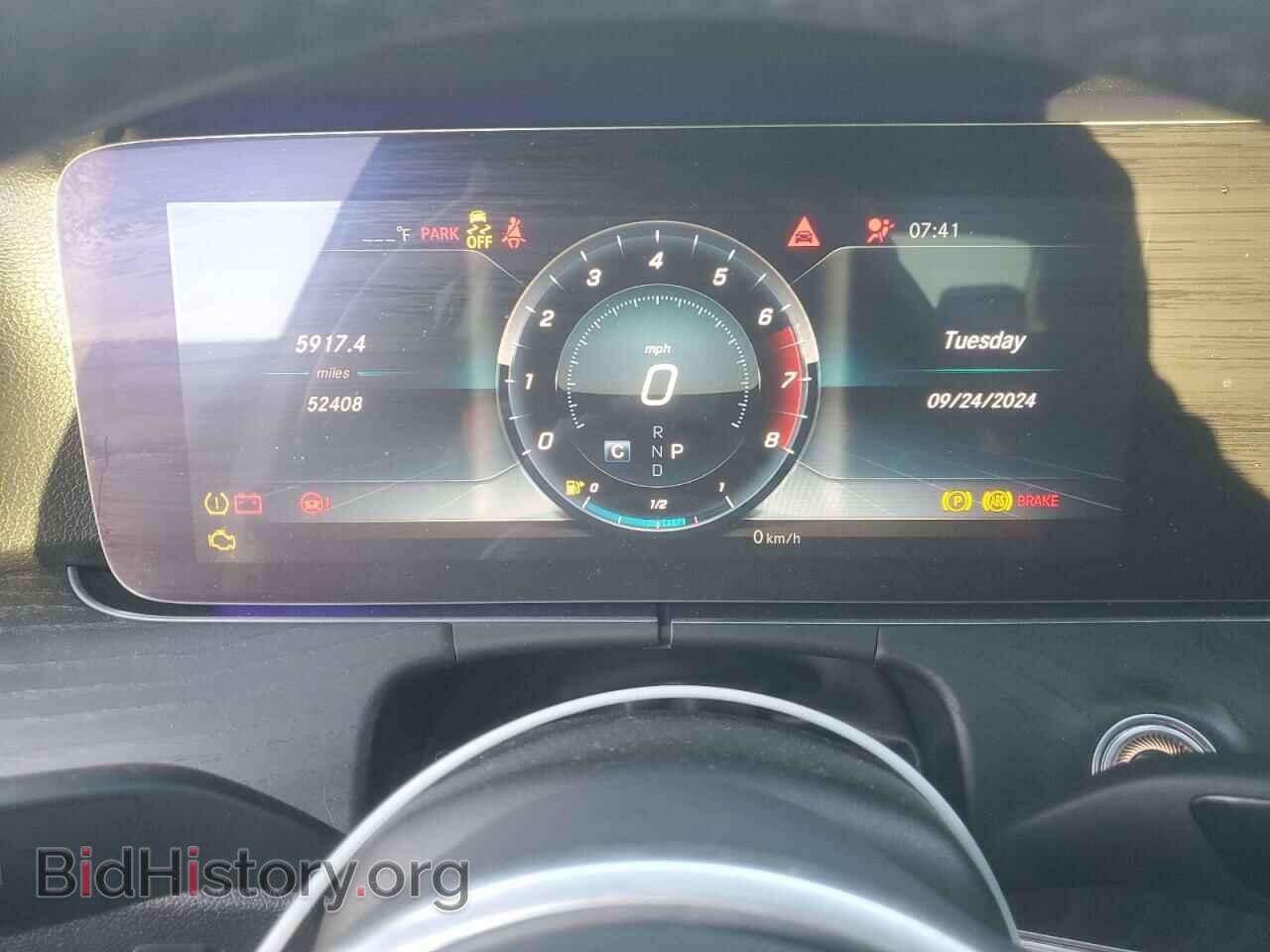 2020 MERCEDES-BENZ E-CLASS - VIN: WDDZF8DB1LA728527 - Фото 9