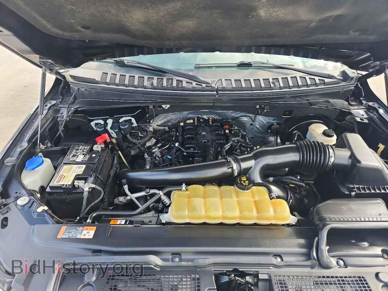 2021 Ford EXPEDITION (VIN 1FMJU1HT0MEA66470) — photo 12 of 13