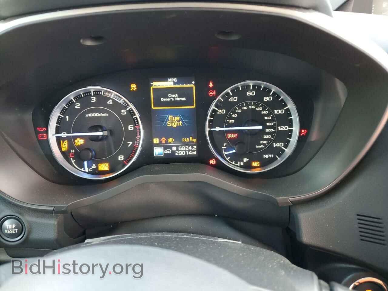 2020 SUBARU ASCENT - VIN: 4S4WMAMD4L3473741 - Фото 9