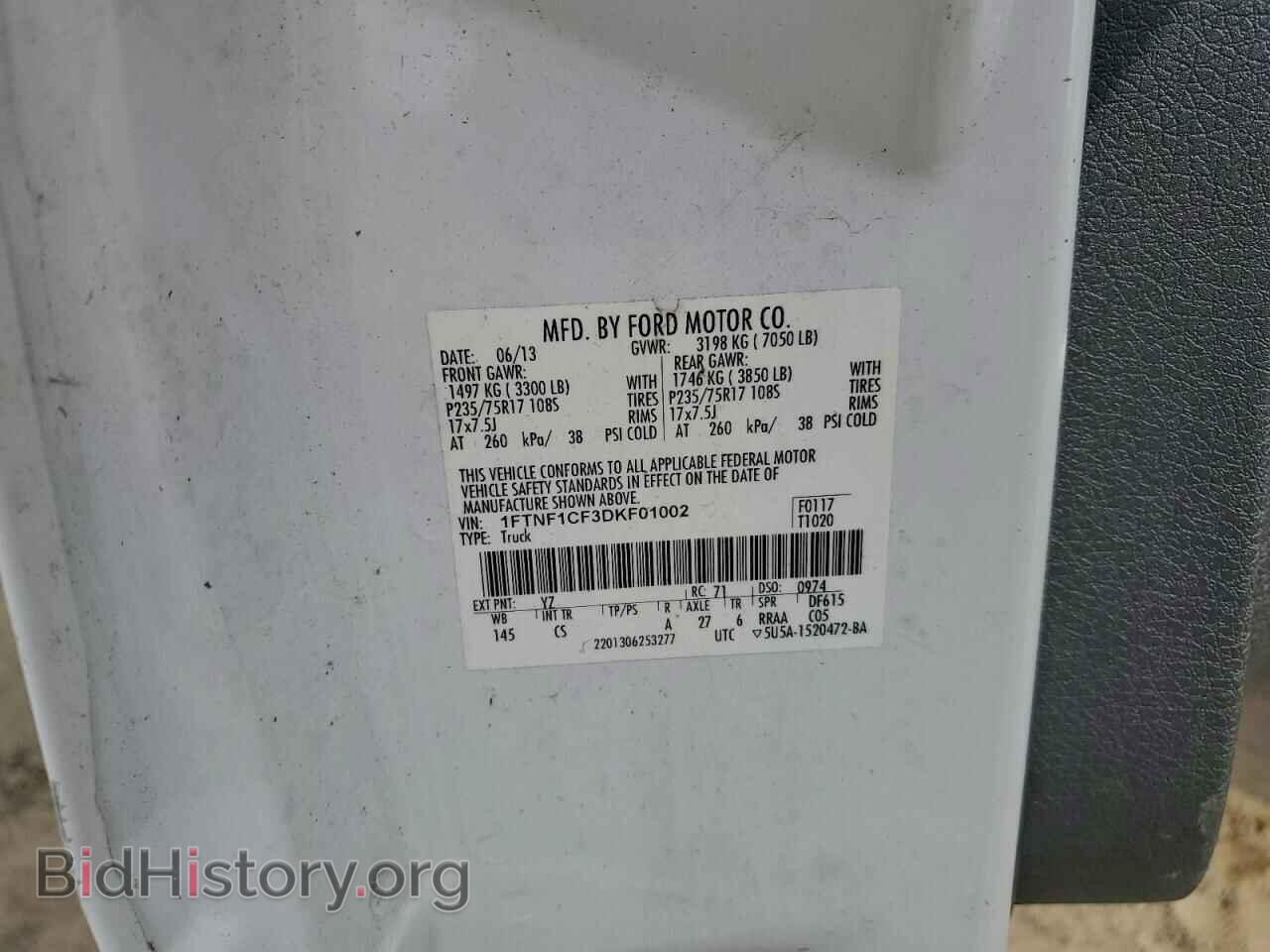 2013 FORD All Models - VIN: 1FTNF1CF3DKF01002 - Photo 12