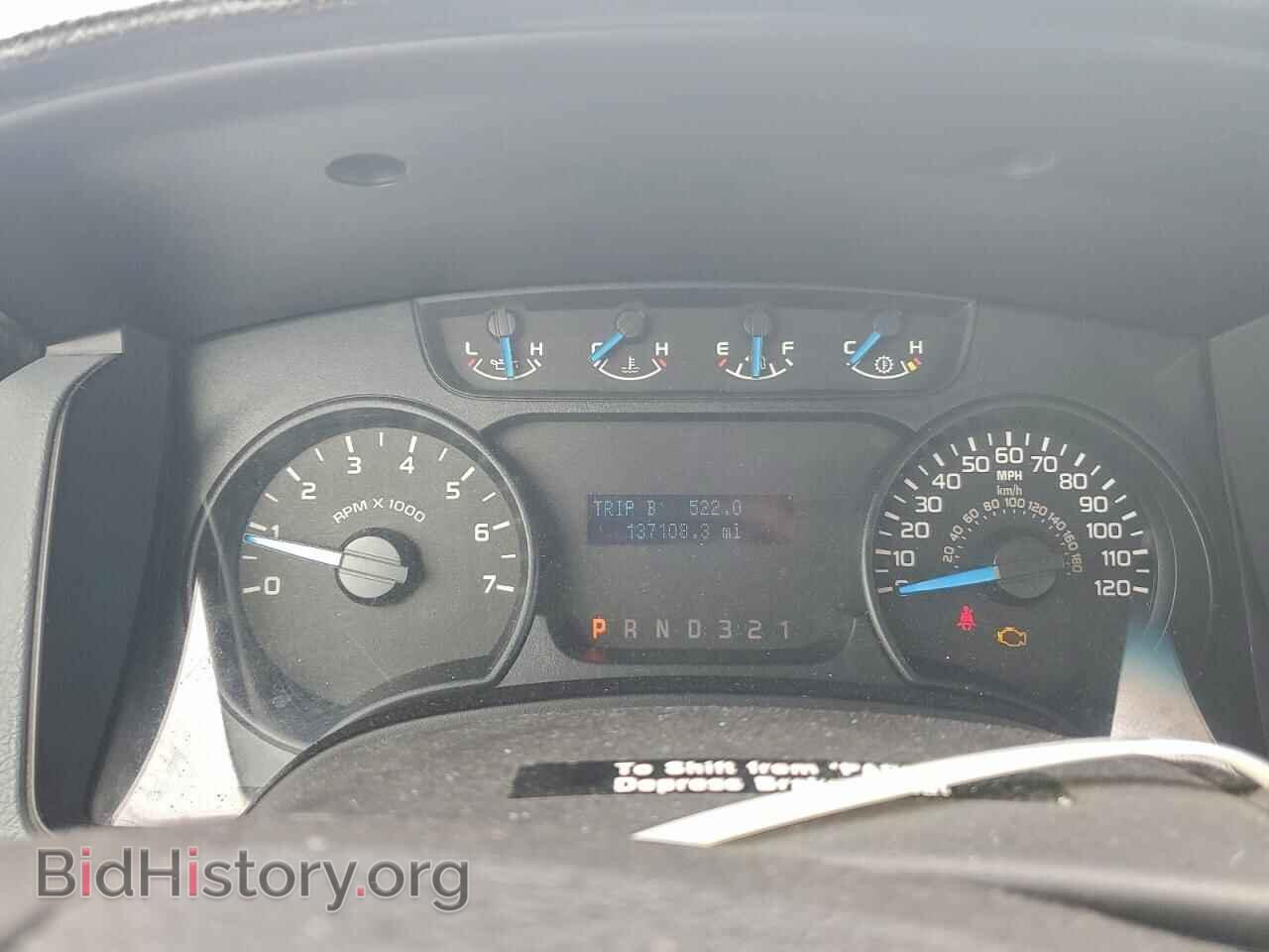 2013 FORD All Models - VIN: 1FTNF1CF3DKF01002 - Photo 9