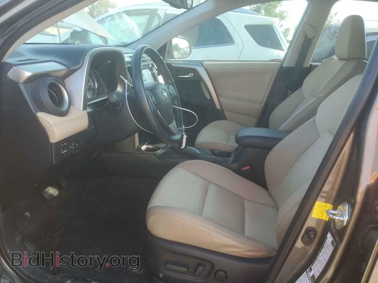 2013 TOYOTA RAV4 - VIN: 2T3DFREV4DW100337 - Фото 7