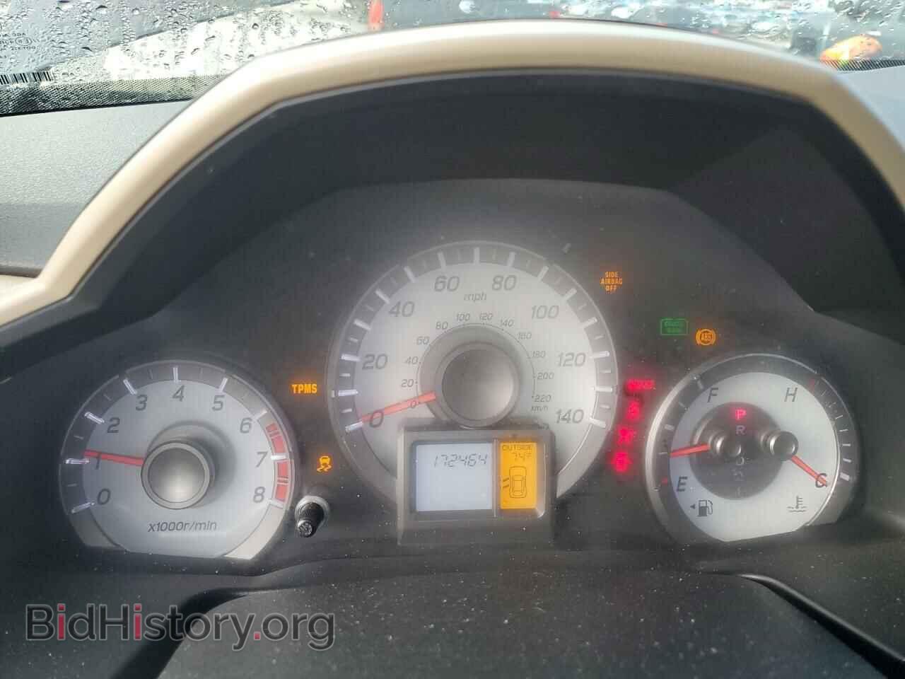 2012 HONDA PILOT - VIN: 5FNYF4H5XCB067543 - Фото 9