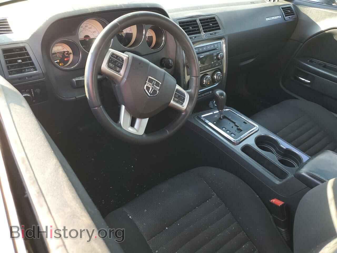 2014 DODGE CHALLENGER - VIN: 2C3CDYAG3EH208523 - Фото 8