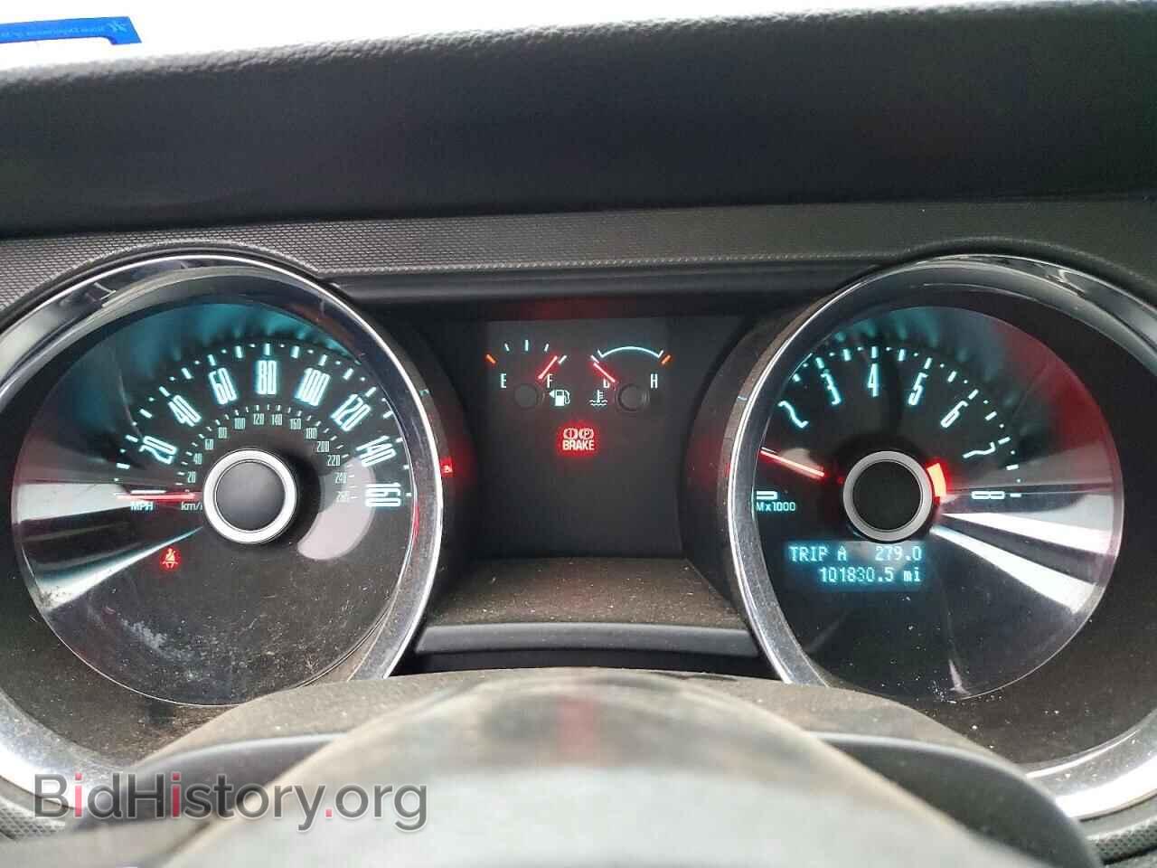 2014 FORD ALL Models - VIN: 1ZVBP8AM2E5326619 - Фото 9