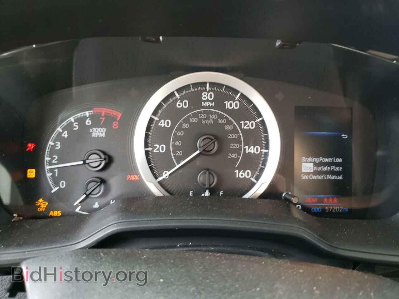 2021 TOYOTA COROLLA - VIN: 5YFEPMAE1MP182144 - Фото 9