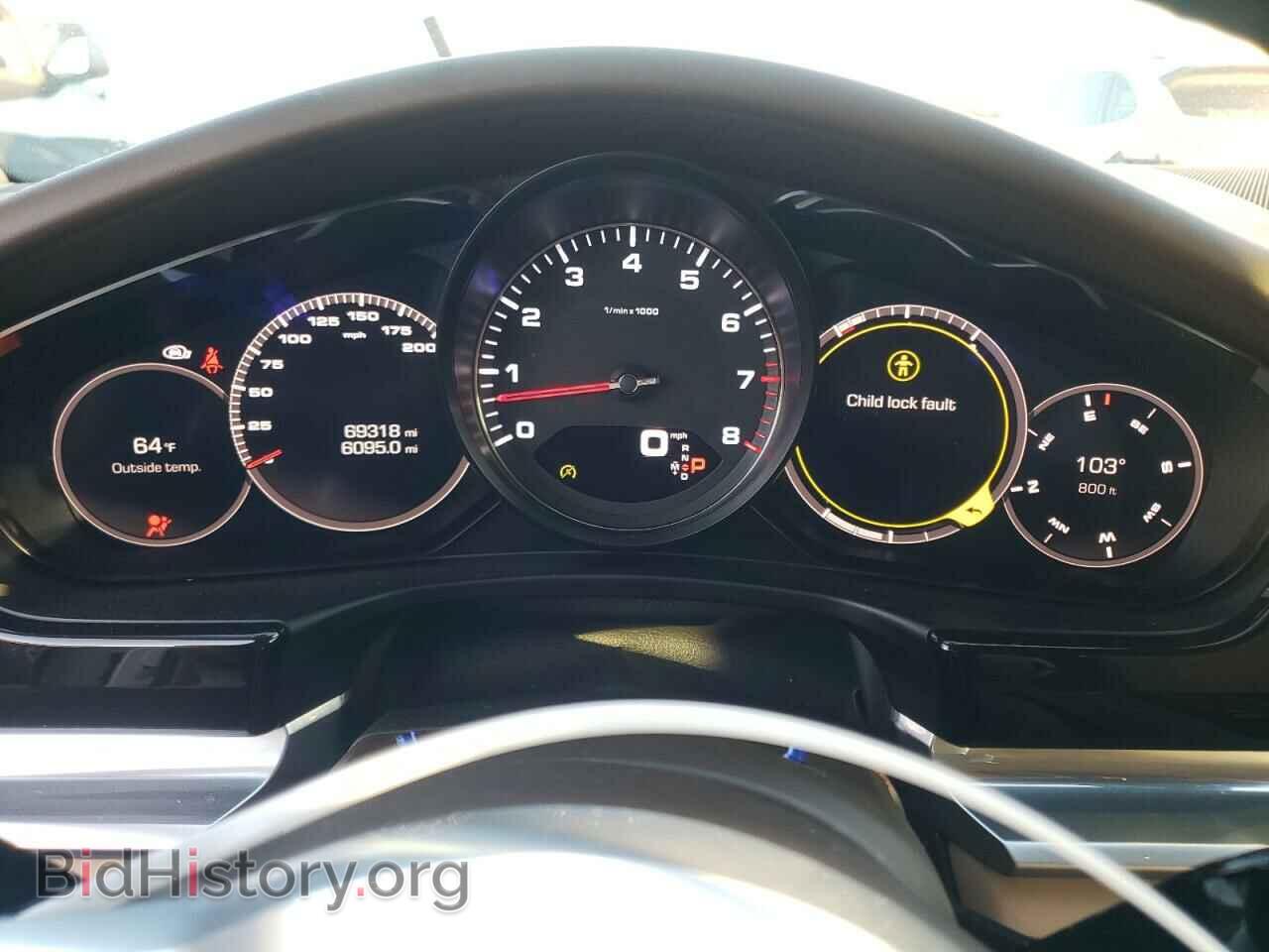 2018 PORSCHE PANAMERA - VIN: WP0AB2A79JL136004 - Фото 9