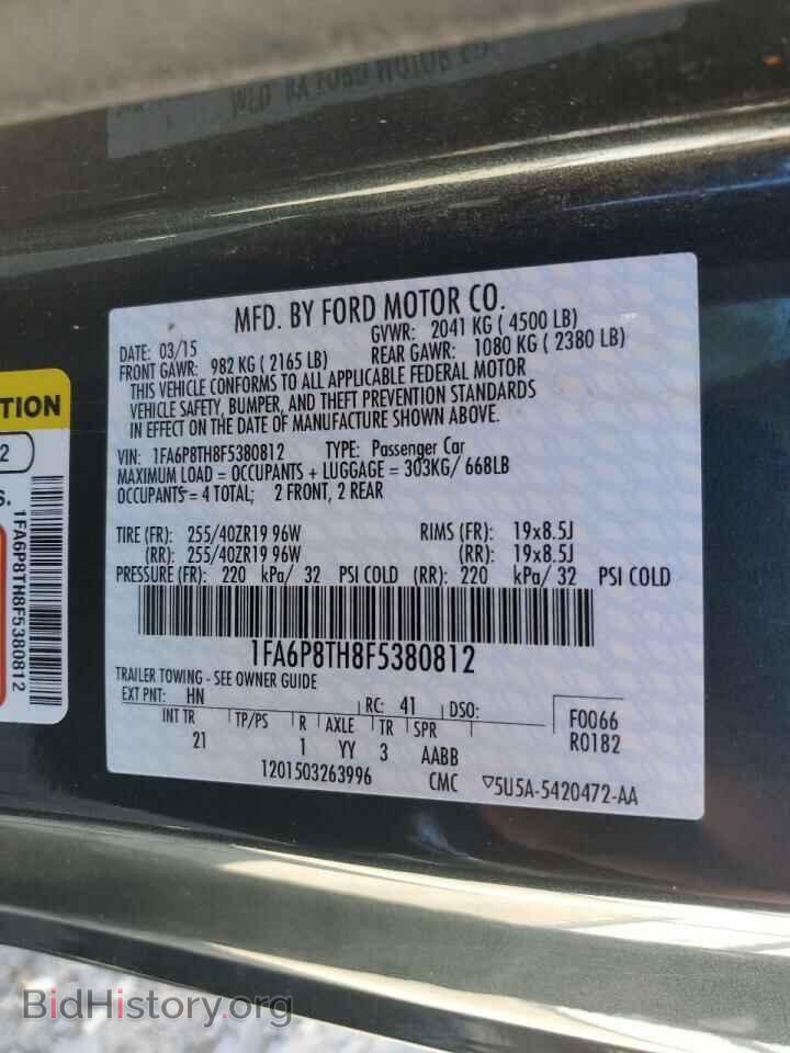 2015 FORD ALL Models - VIN: 1FA6P8TH8F5380812 - Photo 12