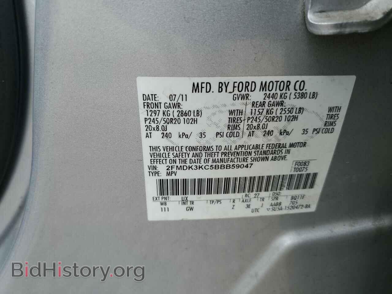 2011 FORD EDGE - VIN: 2FMDK3KC5BBB59047 - Photo 14