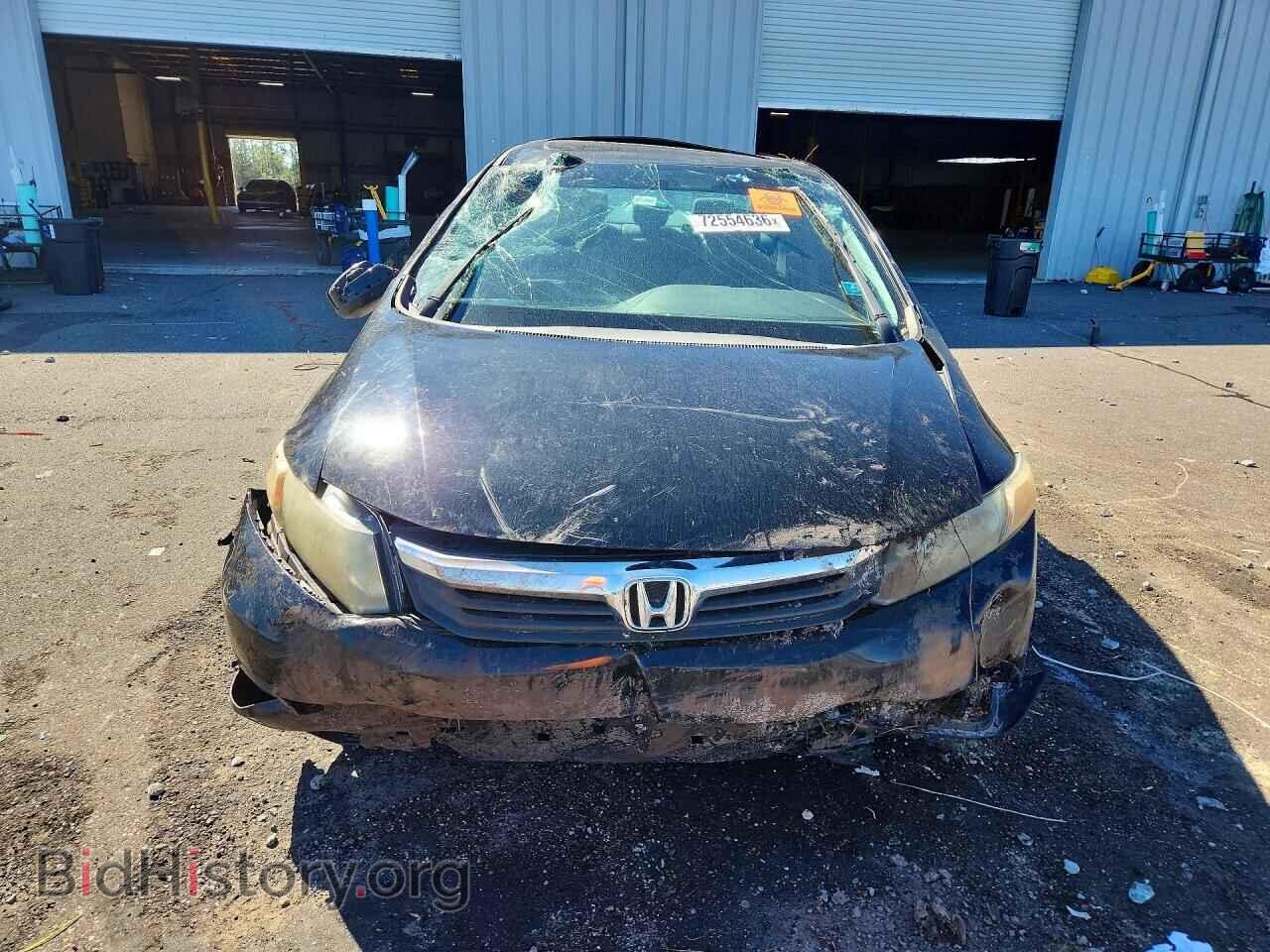 2012 HONDA CIVIC - VIN: 2HGFB2F81CH313959 - Фото 5