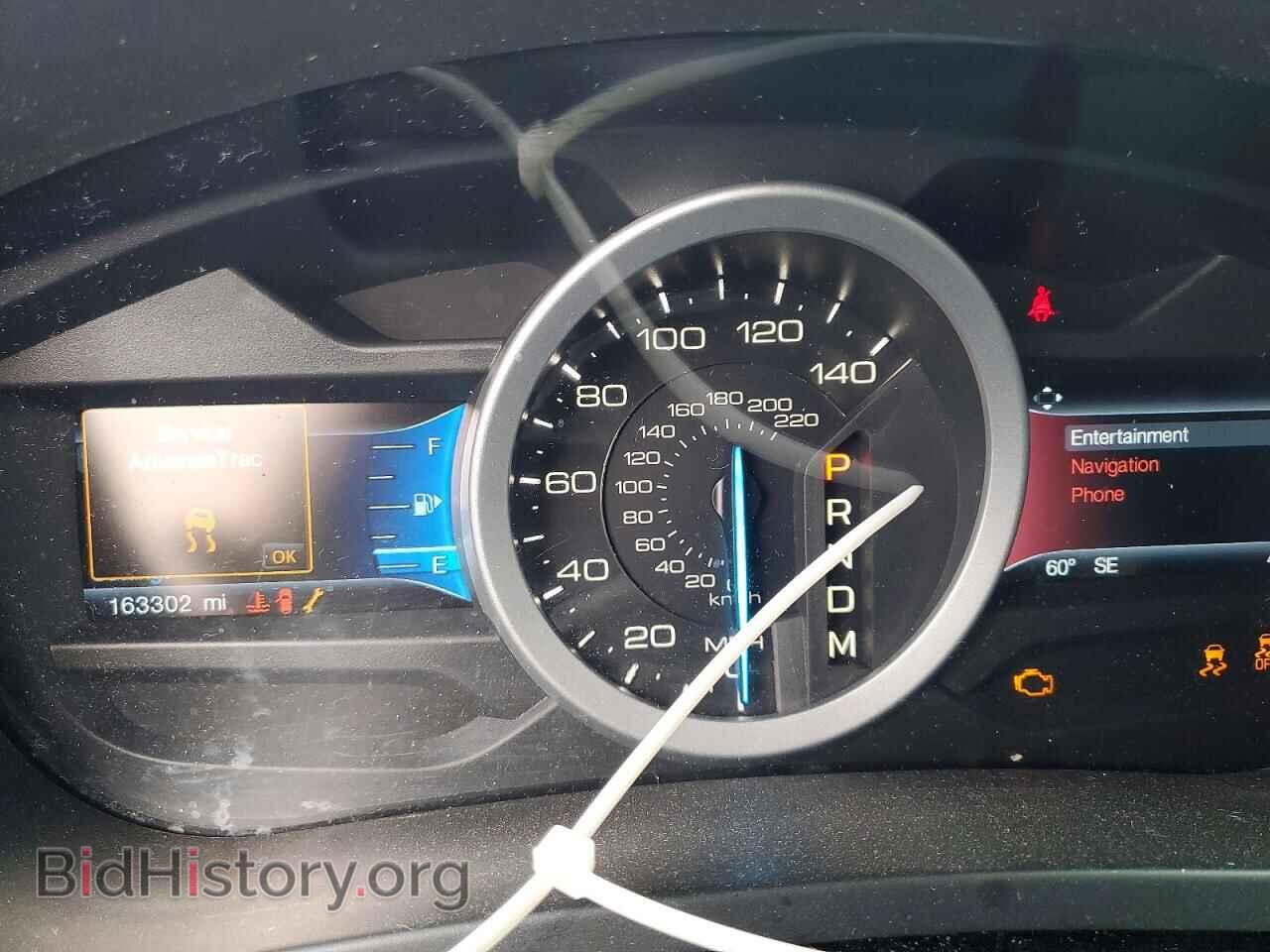 2015 FORD EXPLORER - VIN: 1FM5K7D83FGB16460 - Фото 9
