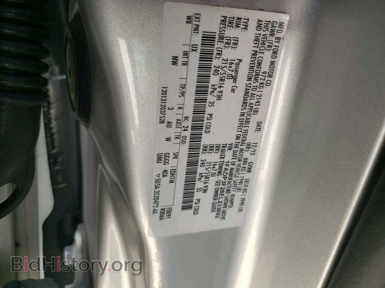 2014 FORD FOCUS - VIN: 1FADP3F28EL233692 - Photo 12