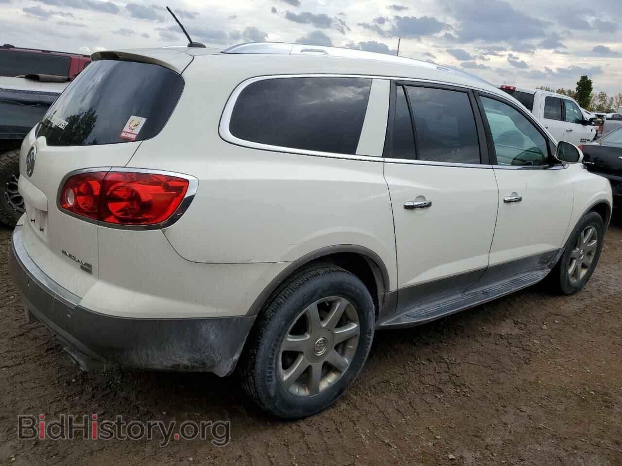 2008 BUICK ENCLAVE - VIN: 5GAEV23708J150452 - Фото 3
