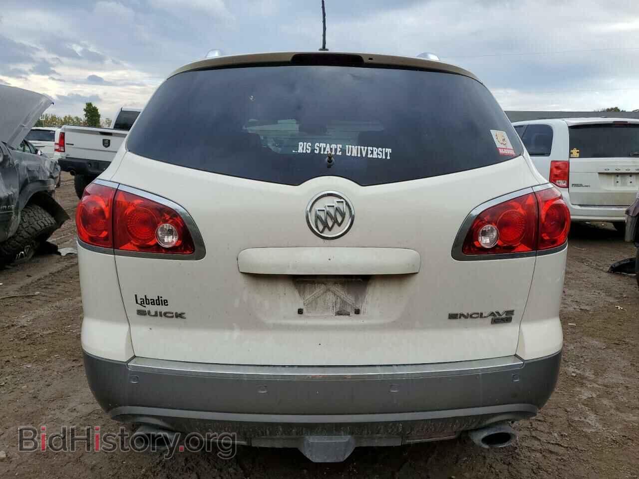 2008 BUICK ENCLAVE - VIN: 5GAEV23708J150452 - Фото 6