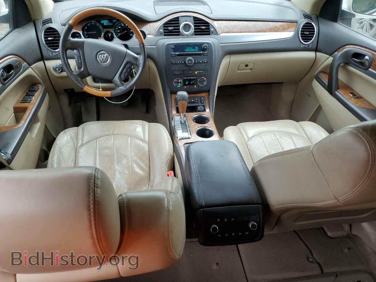 2008 BUICK ENCLAVE - VIN: 5GAEV23708J150452 - Фото 8