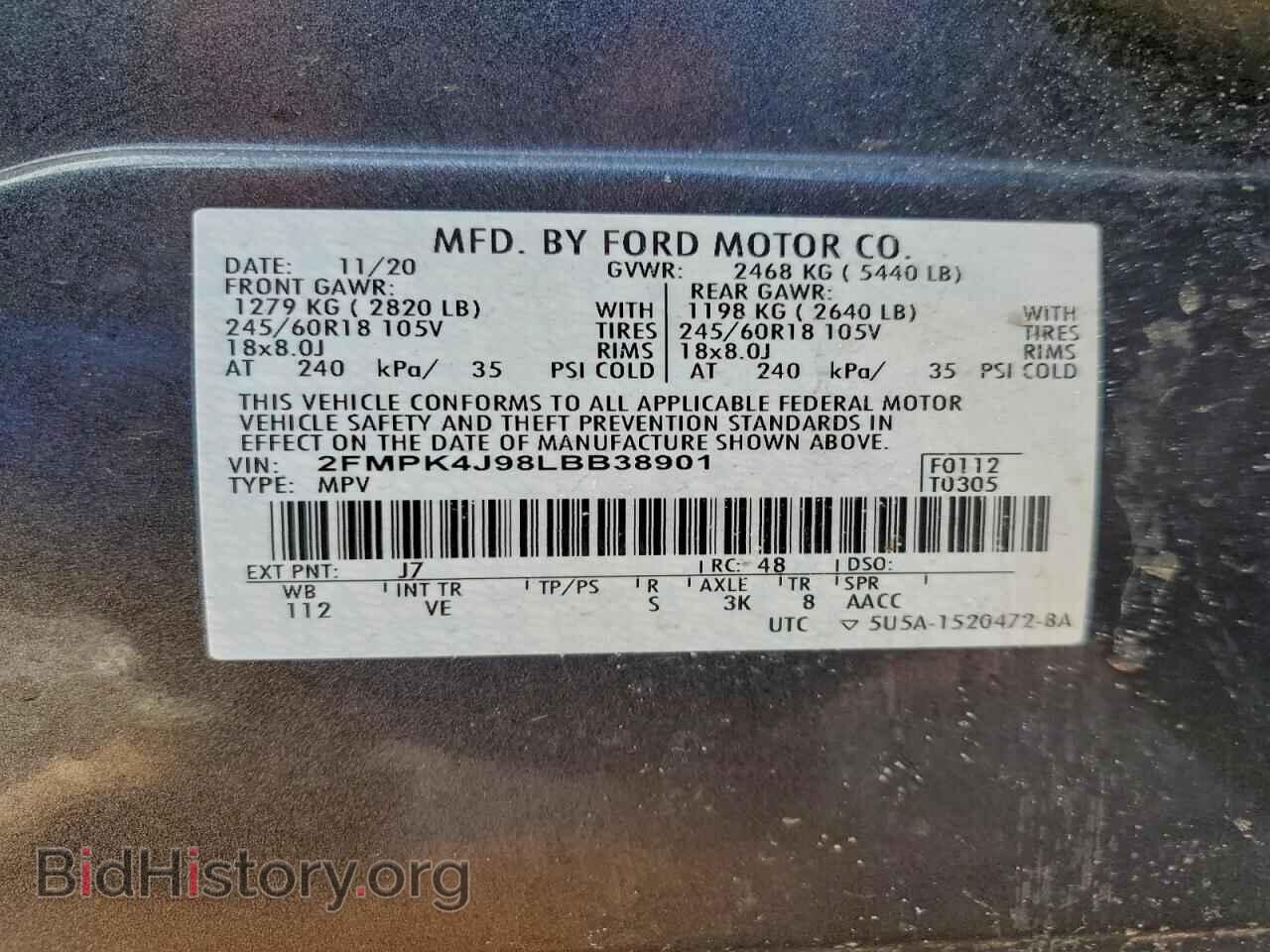 2020 FORD EDGE - VIN: 2FMPK4J98LBB38901 - Фото 13