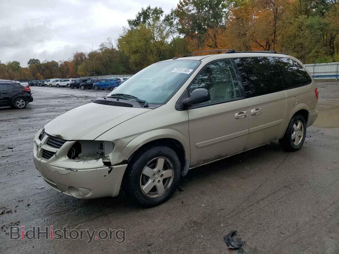 Фотография 2D4GP44L26R806784 - DODGE CARAVAN 2006
