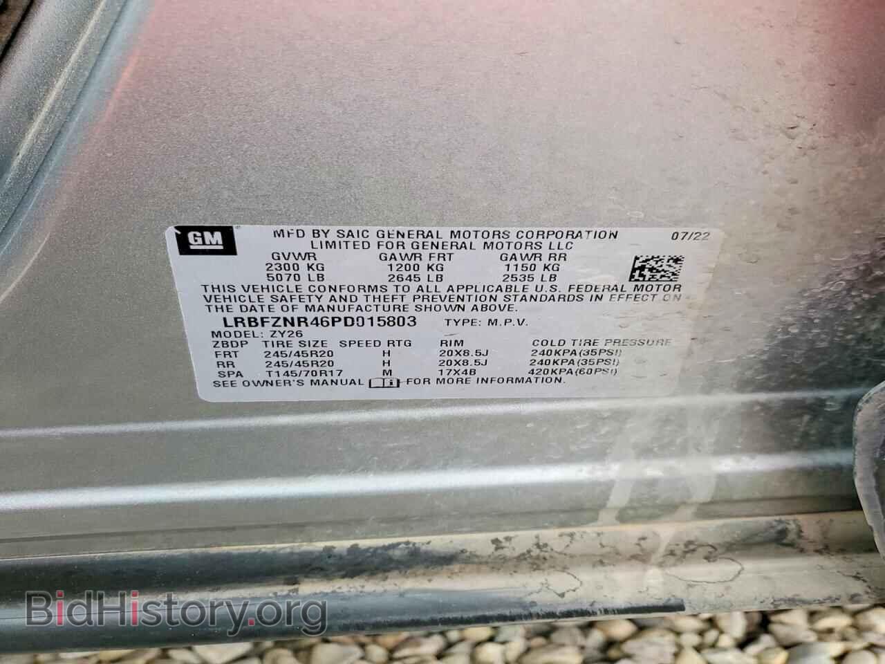2023 BUICK ENVISION - VIN: LRBFZNR46PD015803 - Фото 13