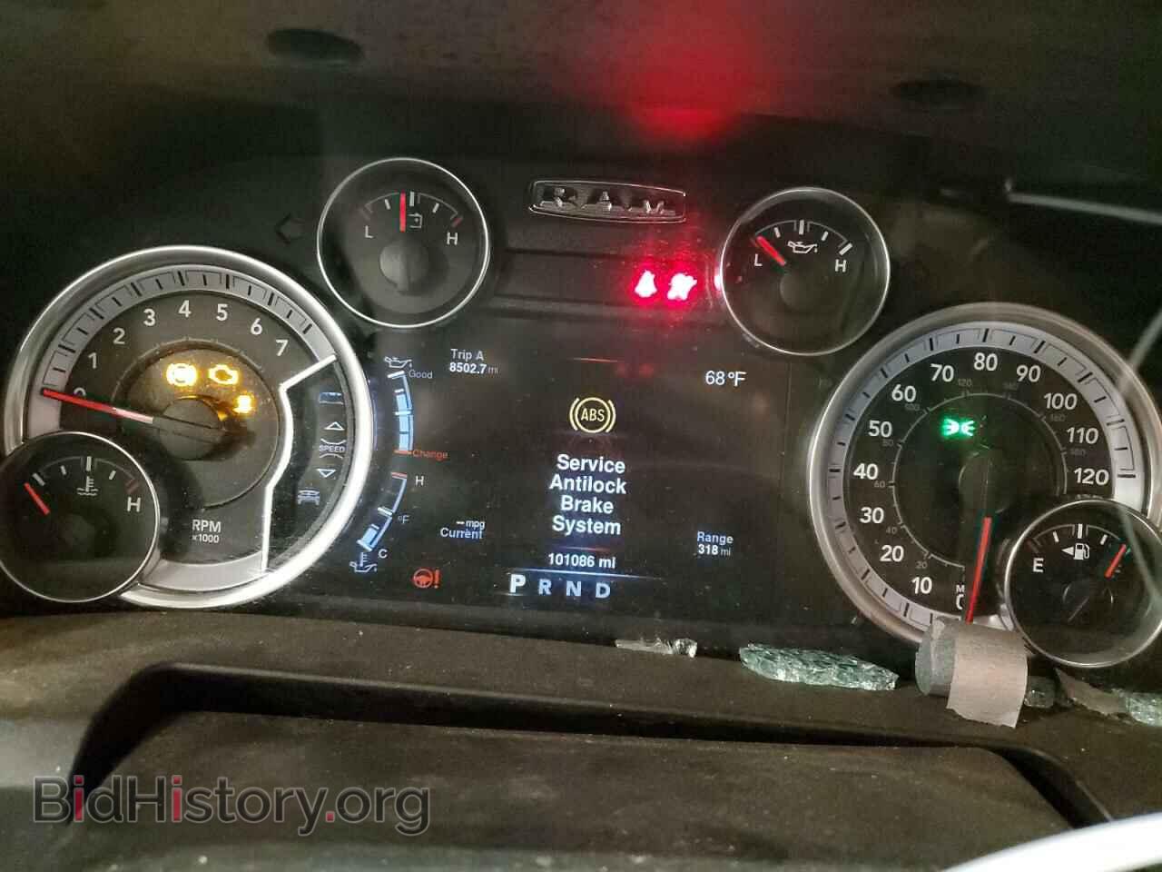 2013 RAM 1500 - VIN: 1C6RR7FT1DS657995 - Фото 9