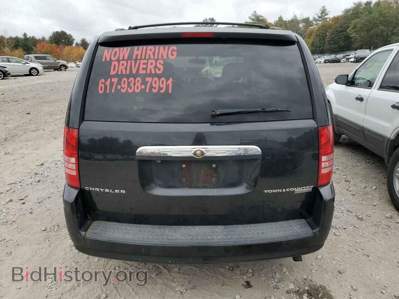 2010 CHRYSLER MINIVAN - VIN: 2A4RR8D18AR502416 - Photo 6