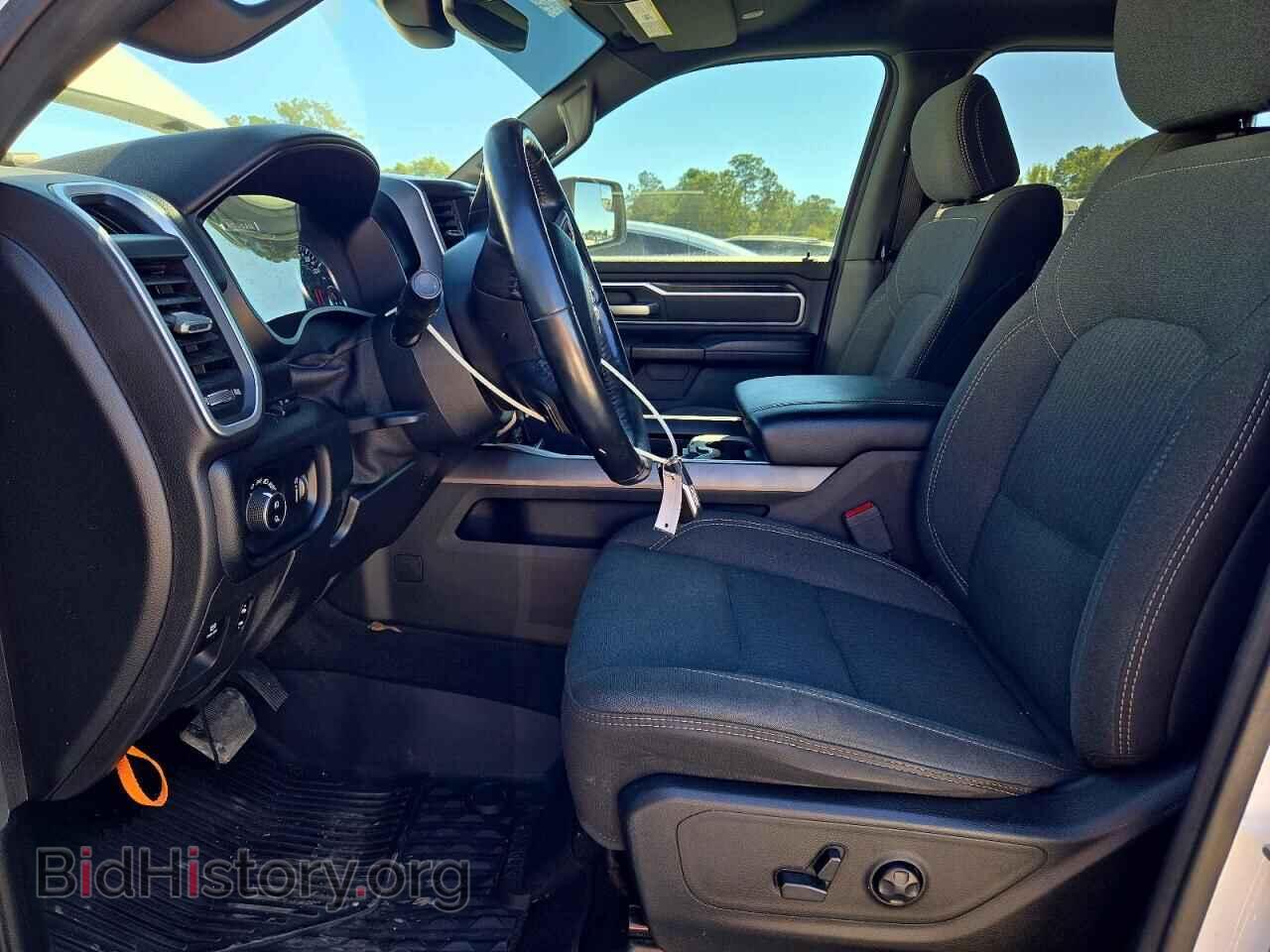 2020 RAM 1500 - VIN: 1C6SRFFT1LN185063 - Photo 7