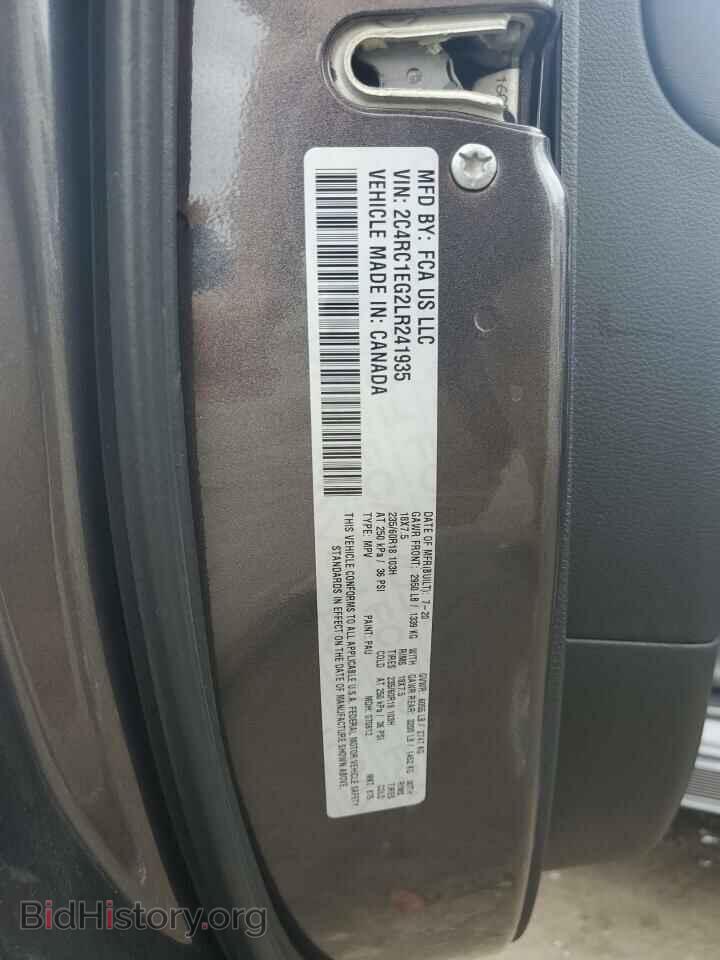 2020 CHRYSLER PACIFICA - VIN: 2C4RC1EG2LR241935 - Photo 13