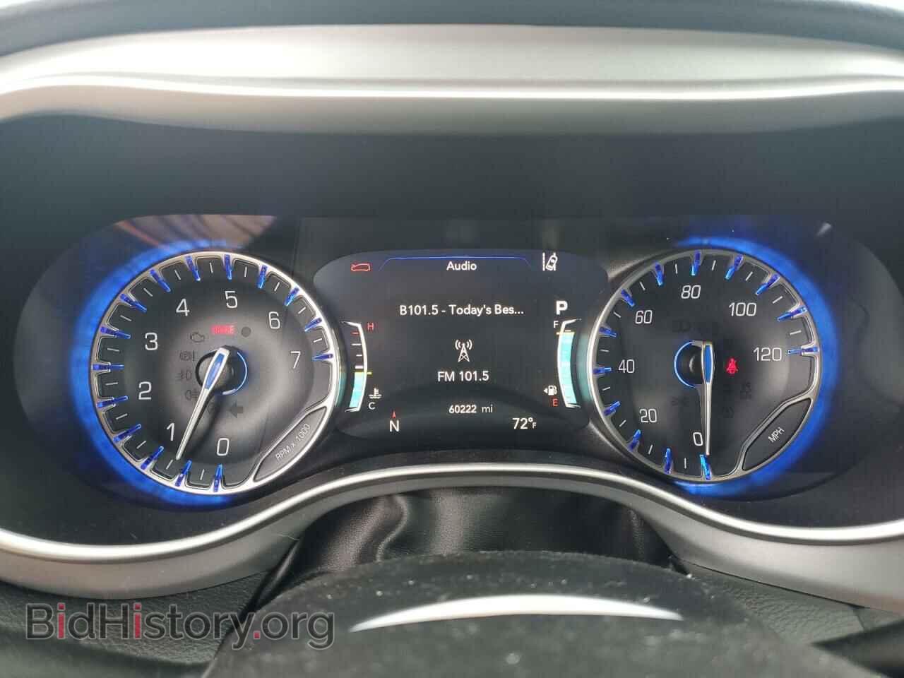 2020 CHRYSLER PACIFICA - VIN: 2C4RC1EG2LR241935 - Photo 9